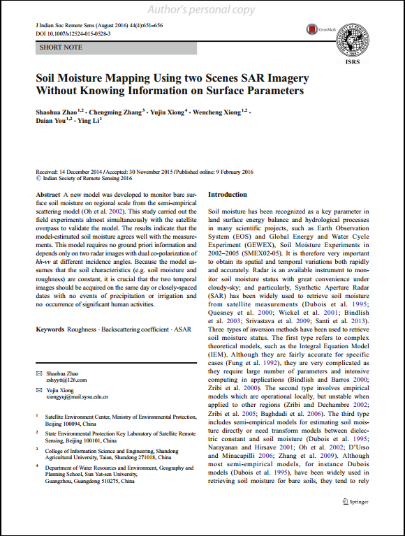 Soil Moisture Mapping Using two Scenes SAR Imagery Without Knowing ...
